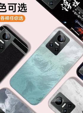 适用于真我GTNEO3手机塑料后盖替换全新耐摔电池背盖板realme外壳