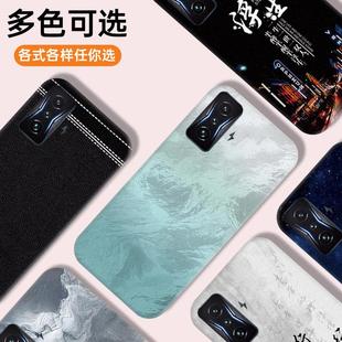 适用于红米k50系列/K50电竞版手机塑料后盖耐摔电池背盖板全新