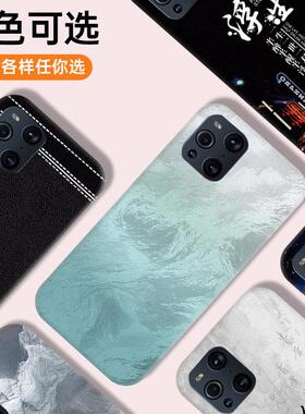 适用于OPPO findx3/x3pro手机塑料后盖替换原改装电池后盖板耐摔