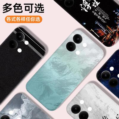 适用于OPPOreno9/9pro手机塑料