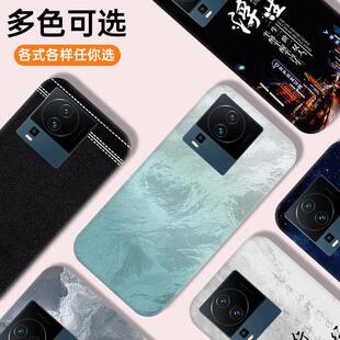 适用于iQOO NEO7/NEO7SE手机后盖塑料电池背盖板耐摔替换原改装