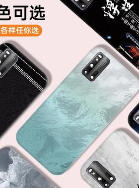 适用于vivo iqoo3手机塑料后盖iQOO3手机原改装外壳爱酷3电池后屏