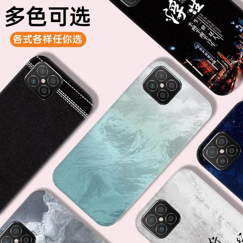 适用于荣耀play5手机塑料后盖nova8se背盖电池外壳替换全新耐摔