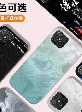 适用于荣耀play5手机塑料后盖nova8se背盖电池外壳替换全新耐摔