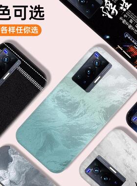 适用于VIVO X70/X70pro手机塑料后盖电池后屏替换原改装外壳全新