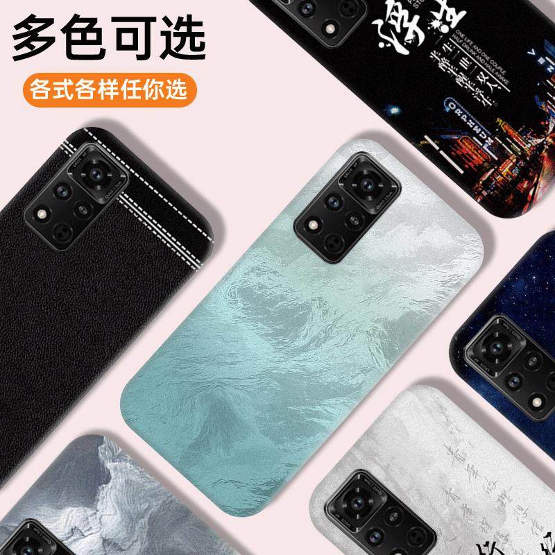 适用于荣耀v40手机塑料后盖替换外壳V40电池背盖板全新耐摔后壳