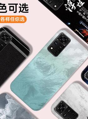 适用于荣耀v40手机塑料后盖替换外壳V40电池背盖板全新耐摔后壳