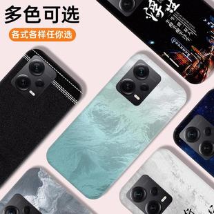 适用于红米note12pro/pro+手机后盖替换后屏耐摔塑料外壳背盖