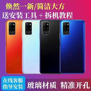 适用荣耀Play4Pro后盖OXF-AN00手机玻璃电池盖全新更换背外壳盖板