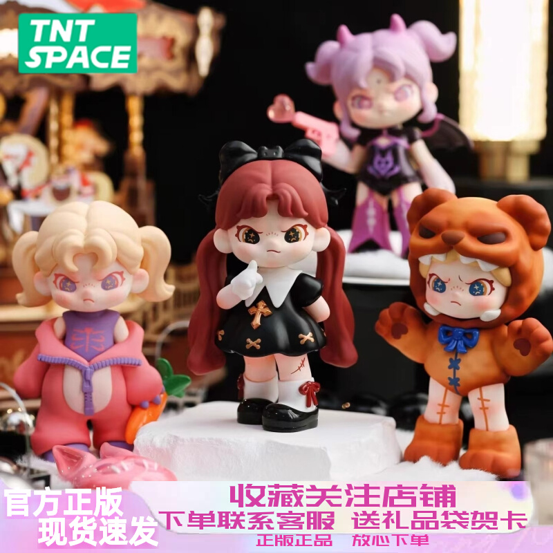 DORA大表姐幻想乐园系列盲盒六代手办摆件女生日礼物隐藏焦灼之蝶