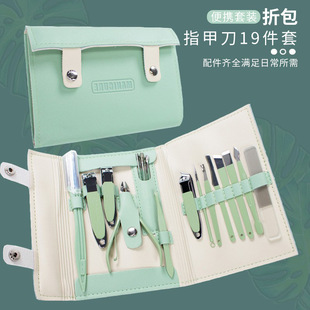 不锈钢指甲钳工具包家用修甲美甲去死皮工具护理专业 剪指甲刀套装