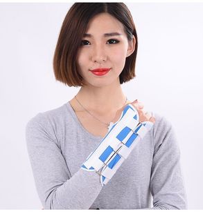 腕关节固定带手腕部骨折扭伤外固定带掌骨桡骨骨折脱外固定支具