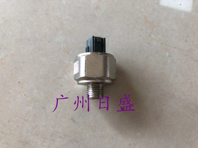 陆地巡洋舰4500 LC80 FZJ80 LC100 FZJ100爆震传感器感应器日本