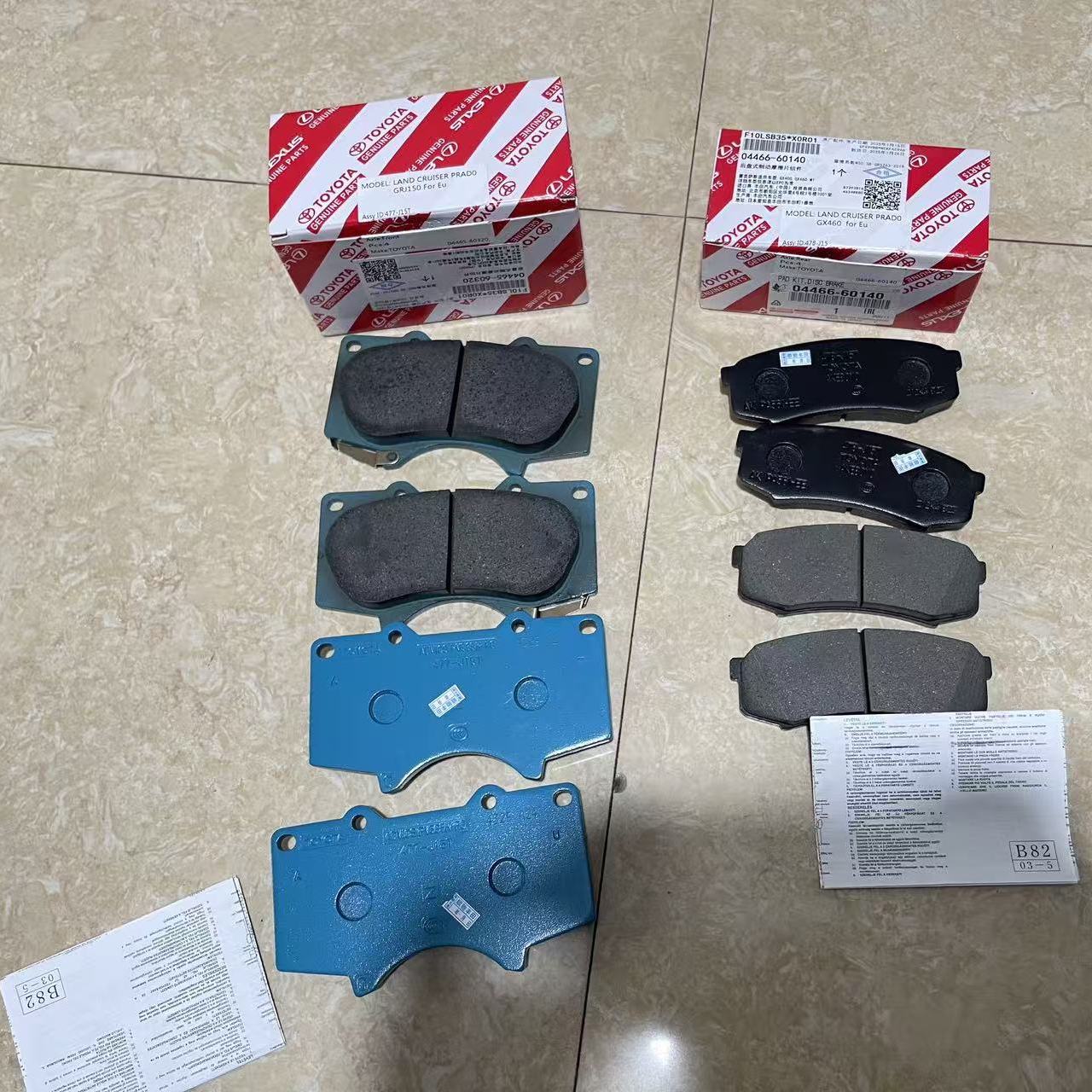 适用丰田霸道普拉多27 4000兰德酷路泽陆巡LC200原装进口刹车片皮