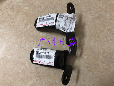 老款陆地巡洋舰LC100 兰德酷路泽4700 4500车门合页车门铰链原厂