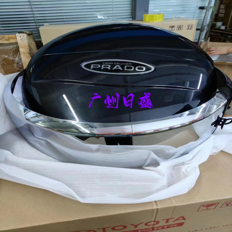 适用于03-09款丰田霸道LC120普拉多2700 4000备胎罩原厂原装正品