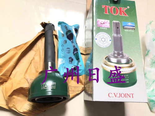 陆地巡洋舰LC80 4500 4700 LC100前半轴内外球笼外球笼内球笼