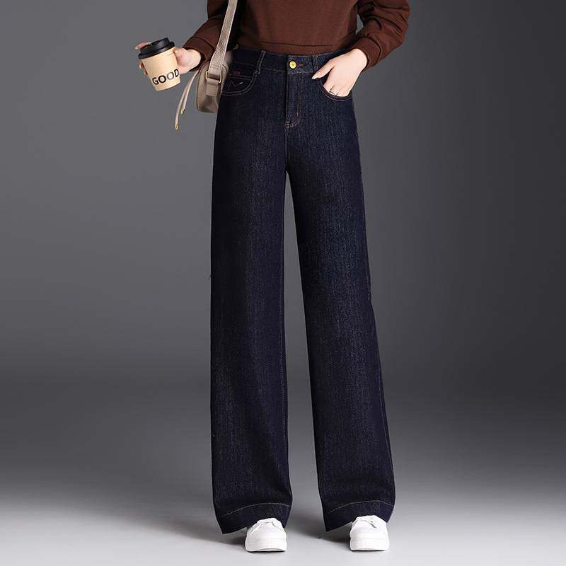 专柜品牌深蓝色窄版阔腿牛仔裤女2026春季新款高腰显瘦宽松垂感直