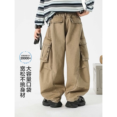 品牌官方男童秋季潮牌做旧伞兵弯刀工装裤2026新款青少年儿童阔腿