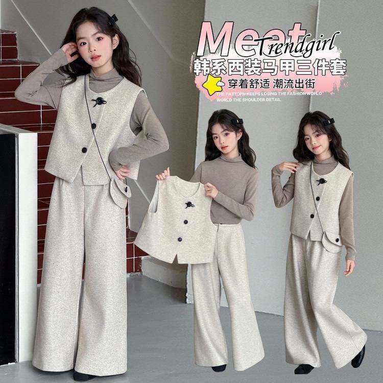 专柜品牌女童套装2026年春季新款韩系西装马甲打底衫阔腿裤撒银三