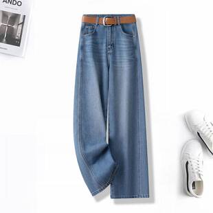 专柜品牌浅蓝色牛仔阔腿裤女春秋2026新款高腰显瘦垂感美式复古拖
