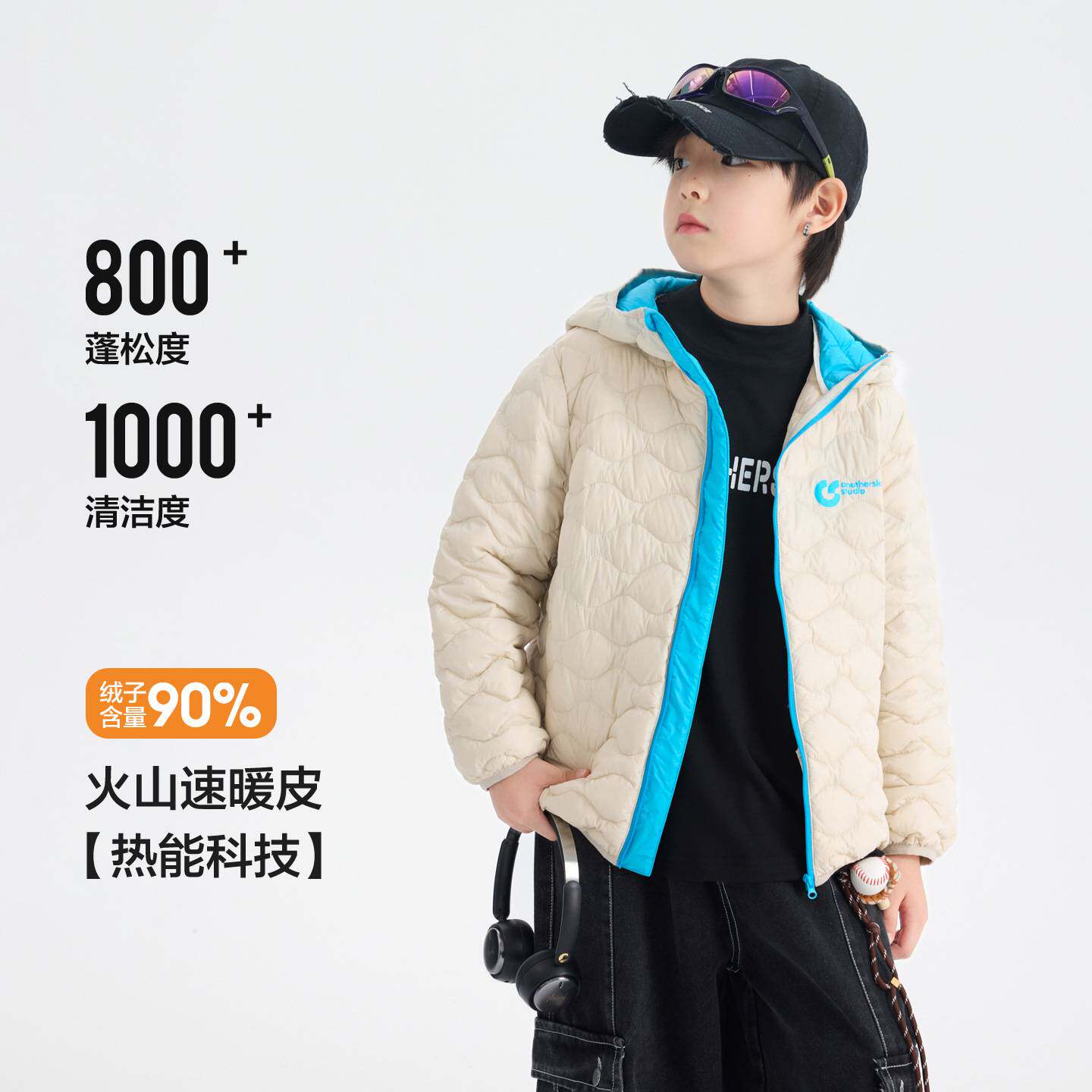 专柜品牌男童冬季校园神器内胆轻薄羽绒服2025新款儿童中学生防水