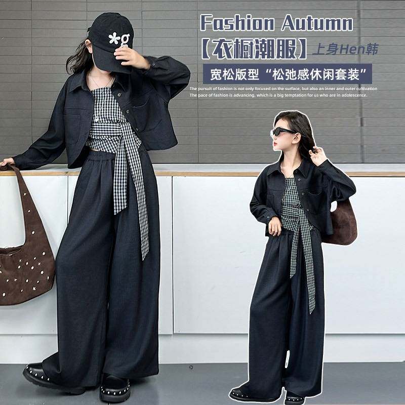 专柜品牌女童牛仔三件套潮酷童装春秋装2026新款大童韩系穿搭儿童