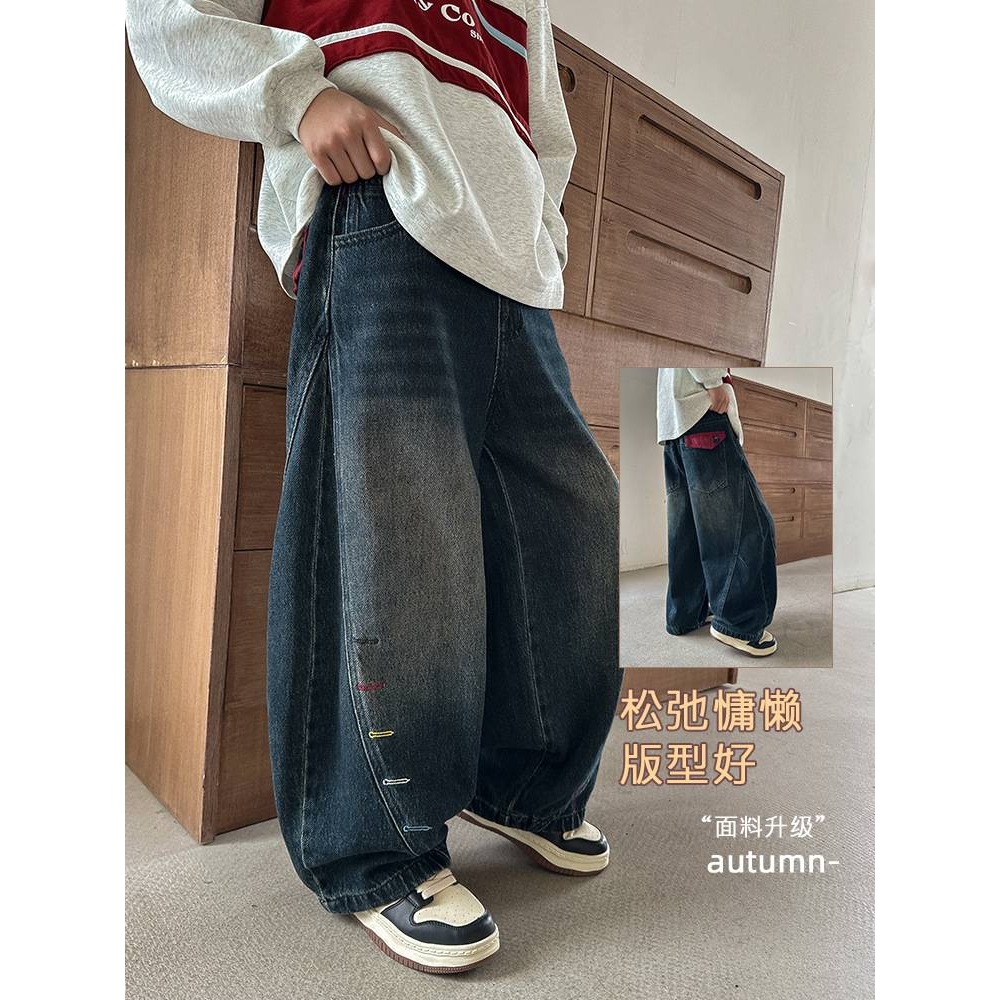 品牌专柜男童牛仔裤春秋款2025新款中大儿童装秋季宽松休闲裤子男