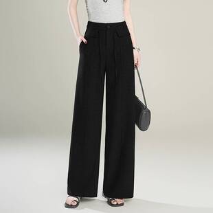 专柜品牌高级感灰色西装裤女春夏2026新款梨型身材宽松显瘦垂感拖