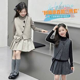 专柜品牌女童小香风套装春装2026新款春季洋气儿童马甲打底衫半身