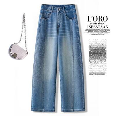 专柜品牌烫钻蓝色阔腿牛仔裤女春季2026新款高腰显瘦版型好看的闪