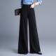 时尚 专柜品牌简约通勤高腰垂感显瘦阔腿西装 新款 女2026春季 优雅 裤