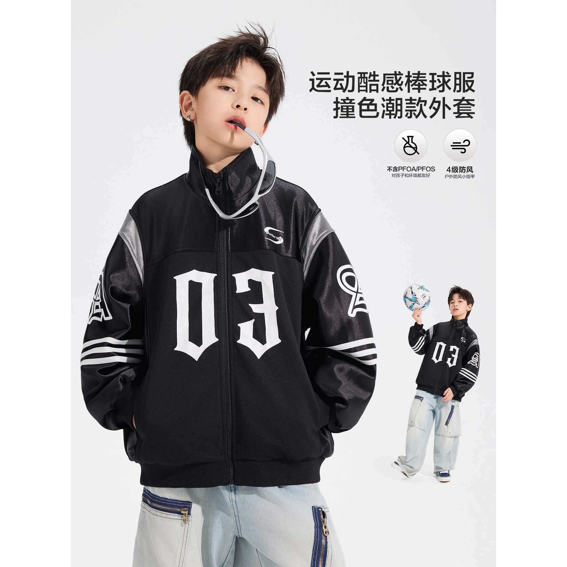 品牌官方男童春秋机车风运动拼接棒球服皮衣外套2026新款儿童美式