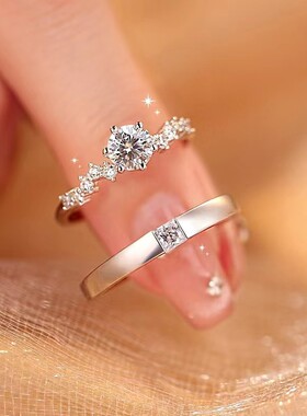 星河戒指情侣一对活口星轨闪耀星梦六爪仿真钻求结婚钻戒七夕