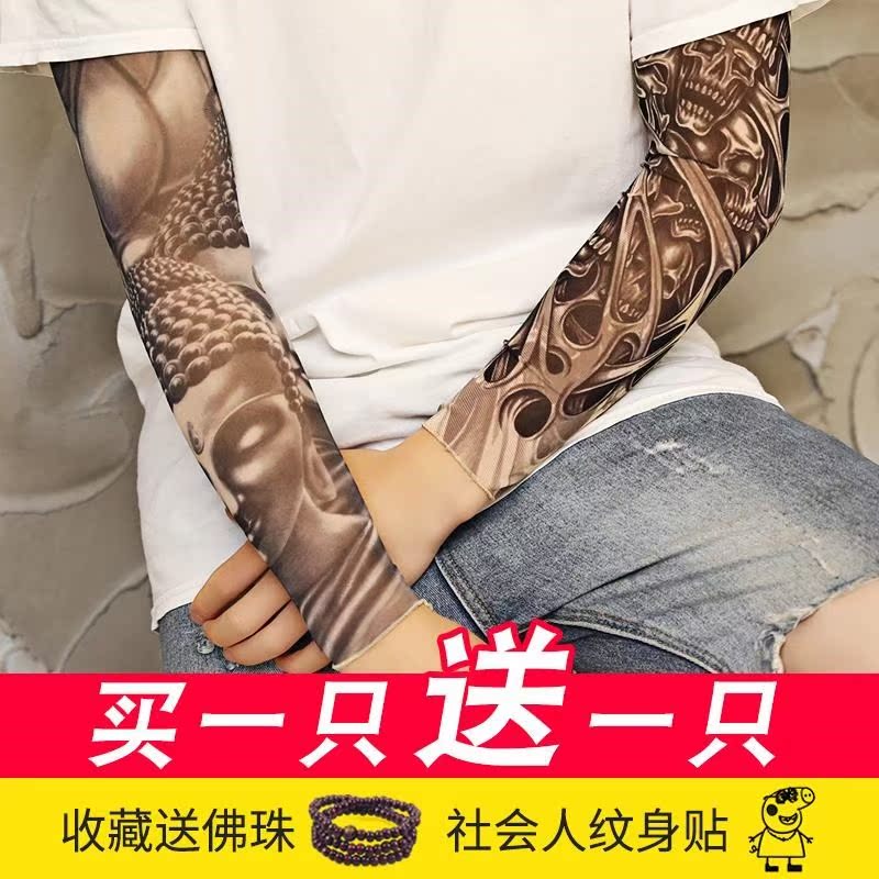 tattoo sleeve flower arm summer sleeves seamless armband|ruв категории велосипед/езда оборудования/запасных частей, езда одежды/езда оборудования, рукав/ноги рукав/пучок труб пояс - от Buy2taobao.com для оказания профессиональной услуги покупки агента Taobao