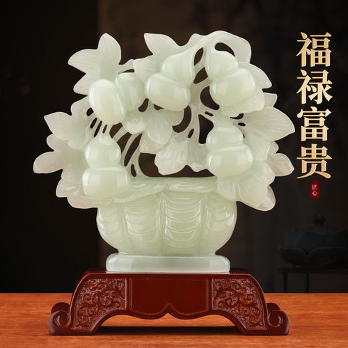 五福临门葫芦招财玉石花蓝摆件家居玄关客厅办公室乔迁开业礼物