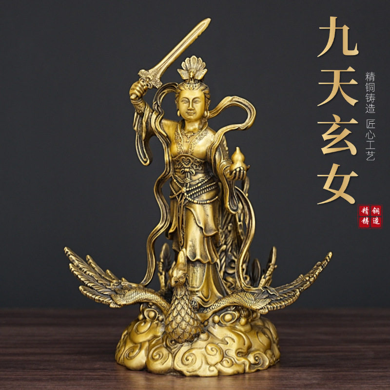 仿古铜九天玄女人物摆件大号铜像摆件祖师雕像