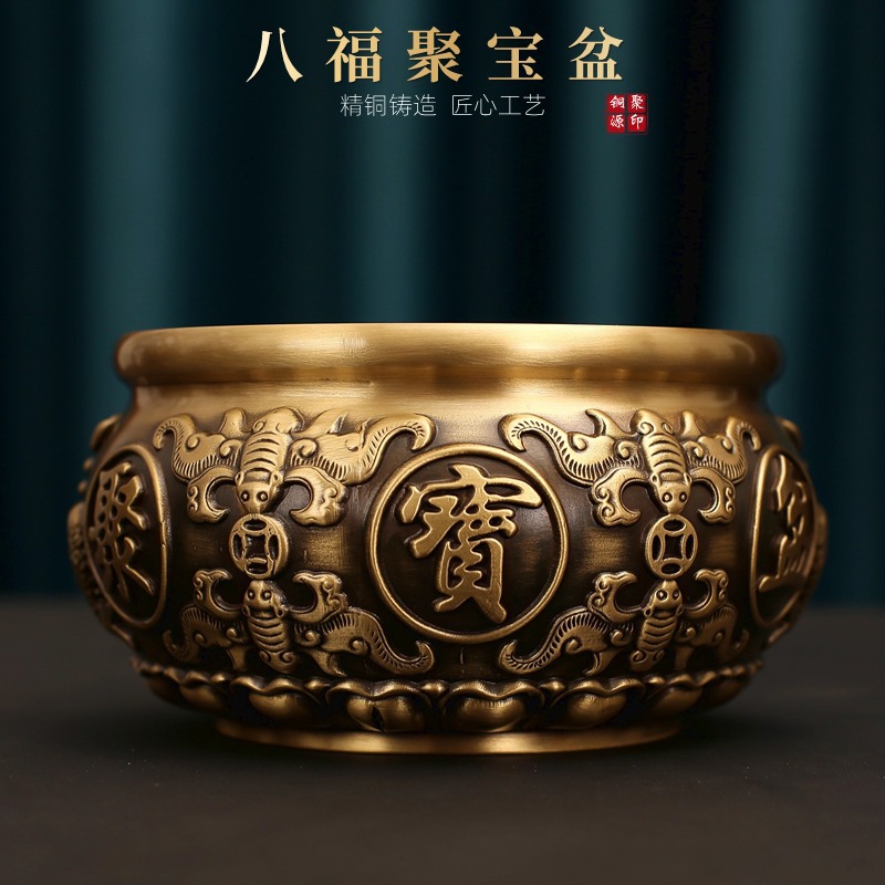 实心纯黄铜八福聚宝盆招财聚财客厅玄关中式装饰摆件铜制存钱罐