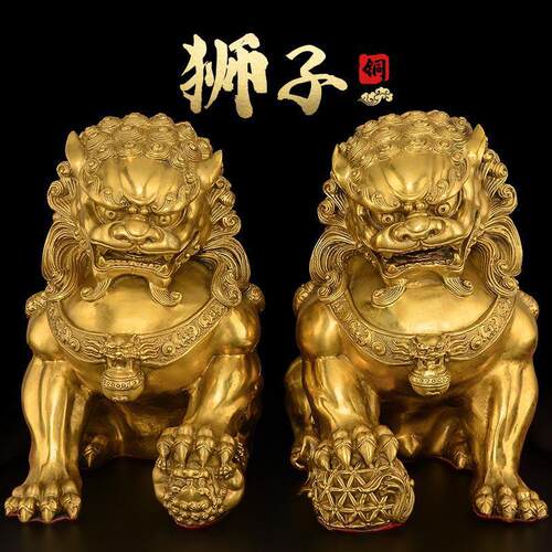 铜狮子摆件一对北京狮门口故宫狮客厅中式家居装饰品工艺品大号