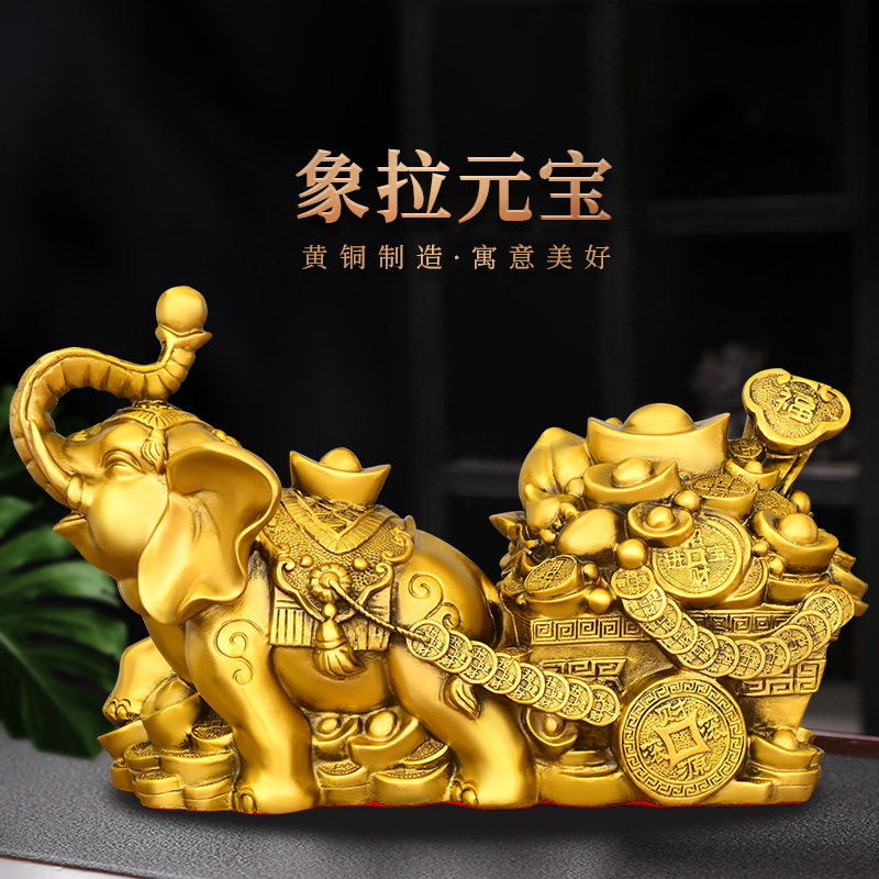 纯铜大象摆件象拉元宝象拉聚宝盆象拉财宝象拉车家居酒柜桌面装饰