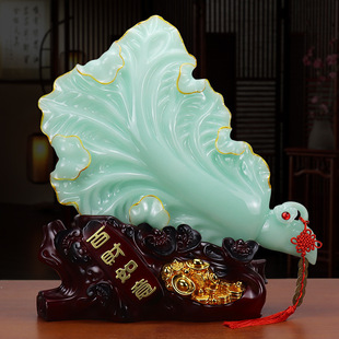百财如意玉白菜摆件家居客厅酒柜电视柜摆设办公室店面收银台开业