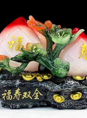 大寿桃摆件长辈祝寿贺寿过作大寿60 80送父母老人创意生日礼物退