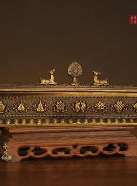 卧香炉黄铜家用室内供佛熏香炉密宗摆件卧香檀香线香炉