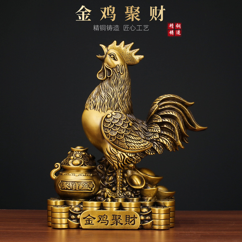 金鸡聚财铜摆件工艺品家居店铺桌面全铜摆饰开业送礼送祝福装饰品