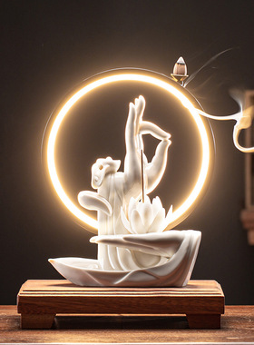 创意陶瓷禅意佛手莲心家用线香熏炉莲花香插家居装饰灯圈摆件