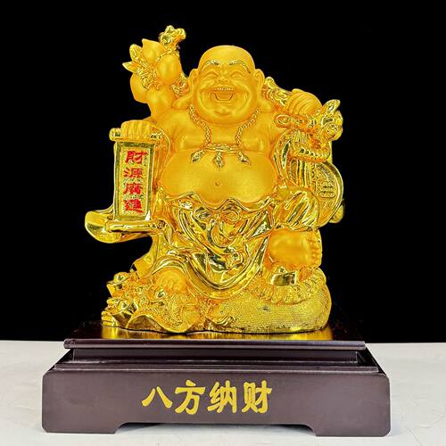 树脂沙金弥勒佛像笑佛摆件大肚佛家居客厅酒柜送乔迁新居开业礼品