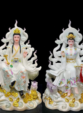 汉白玉青丘女神九尾灵狐狸娘娘神像摆件九姑娘东北家用供奉装饰品
