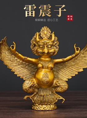 黄铜雷震子摆件黄铜鹰摆件大鹏金翅鸟大展宏图工艺品家居摆件