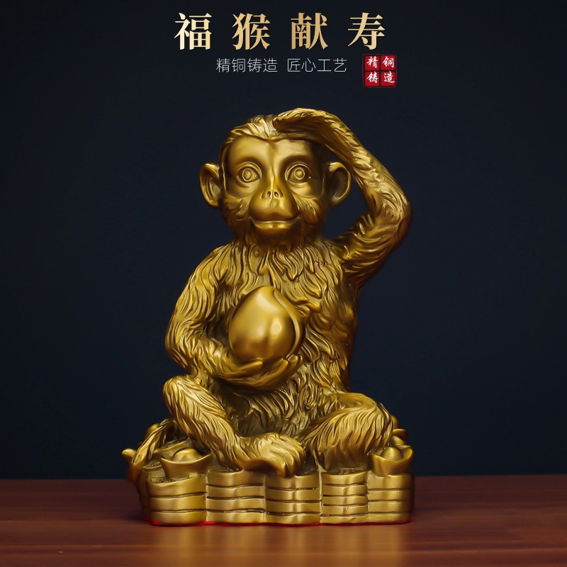 布袋猴招财摆件铜猴摆件黄铜金猴子招财十二生肖猴开运吉祥物福猴