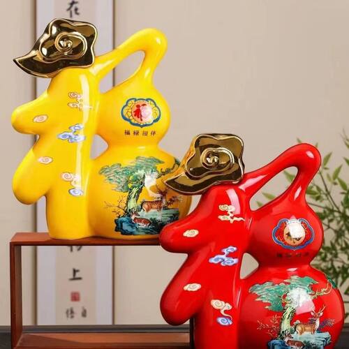 空瓶 5斤装福禄景德镇陶瓷酒瓶酒壶密封装饰摆件